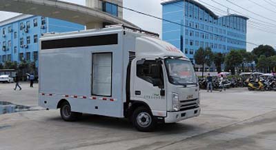 程力威牌CLW5040XXCH5型宣传车