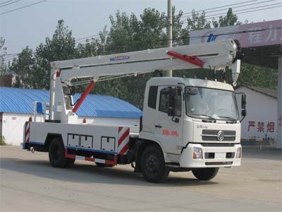 程力威牌CLW5111JGKE5型高空作业车