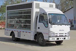 程力威牌CLW5040XXCQL5型宣传车