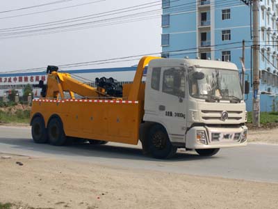 程力威牌CLW5250TQZT5型清障车