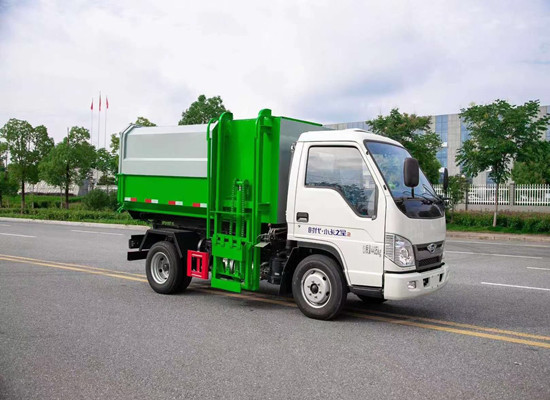 国六福田小卡挂桶式垃圾车（4方）